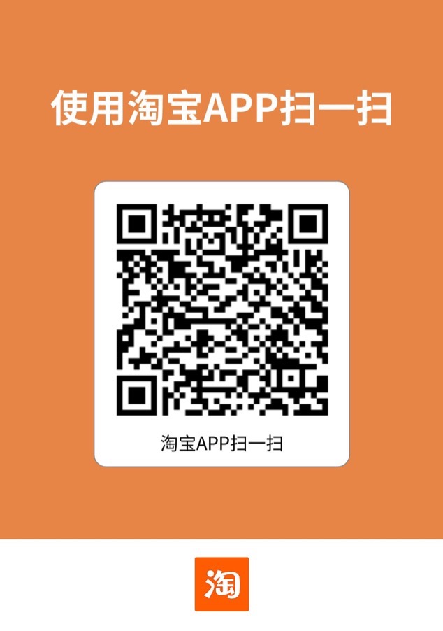 店铺二维码